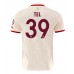 Maillot de foot Bayern Munich Mathys Tel #39 Troisième vêtements 2024-25 Manches Courtes